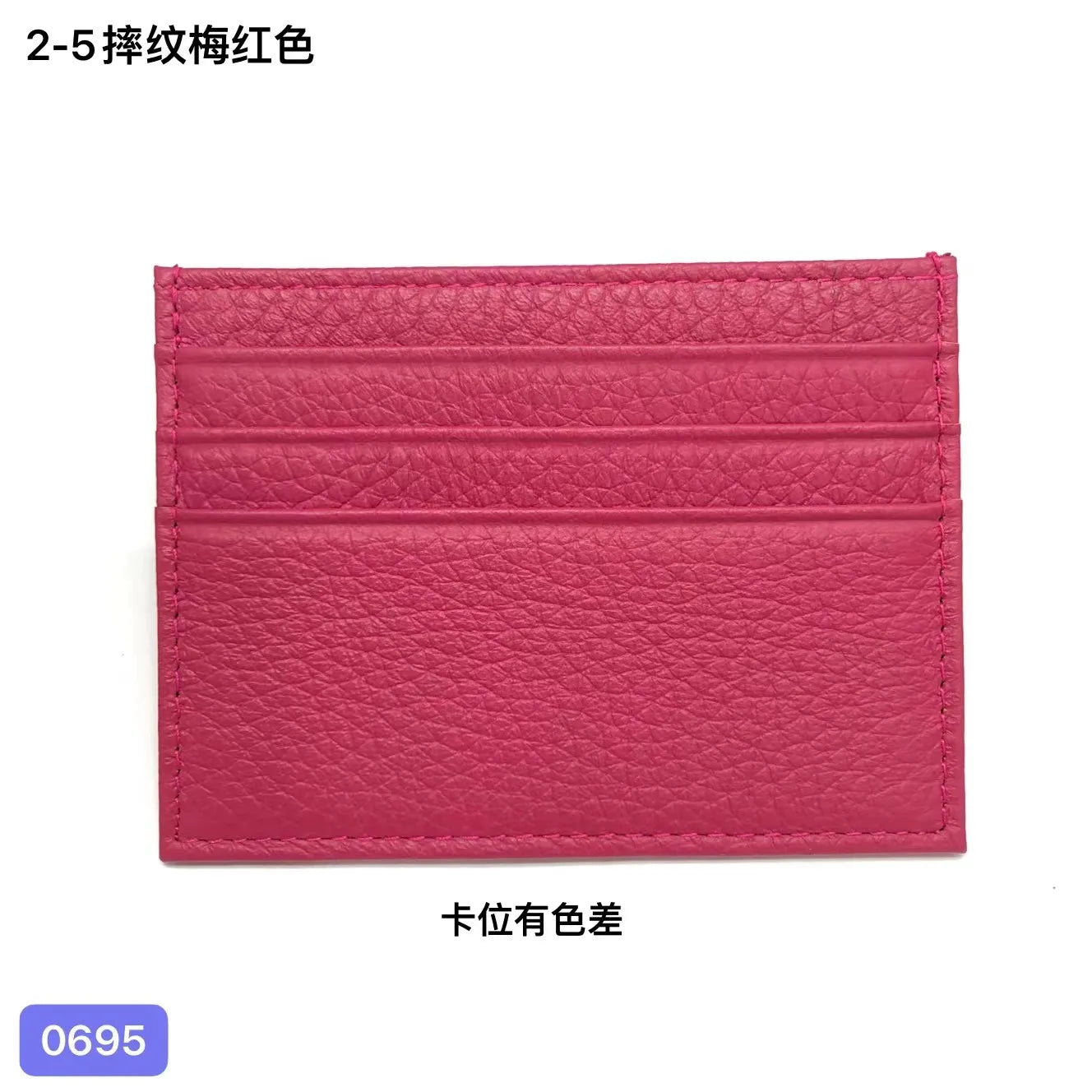 Leatherhead Genuine Leather Card Holder